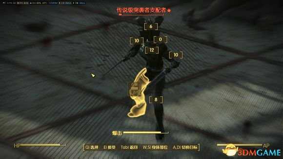 辐射4最强怪物竞技 辐射4最强怪物争霸