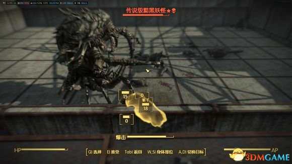 辐射4最强怪物竞技 辐射4最强怪物争霸