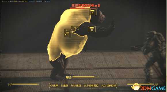 辐射4最强怪物竞技 辐射4最强怪物争霸