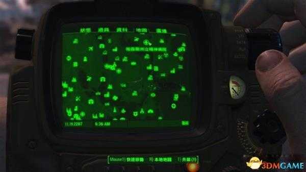 辐射4帕森斯州立精神病院钥匙获得方法