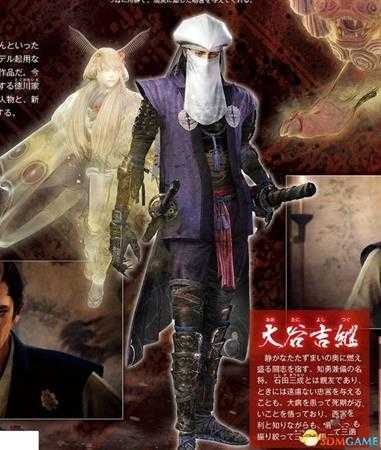 仁王无间狱BOSS难度TOP10排行