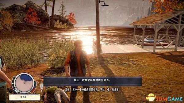 腐烂国度一周年生存版帮助邻居招募伙伴技巧分享