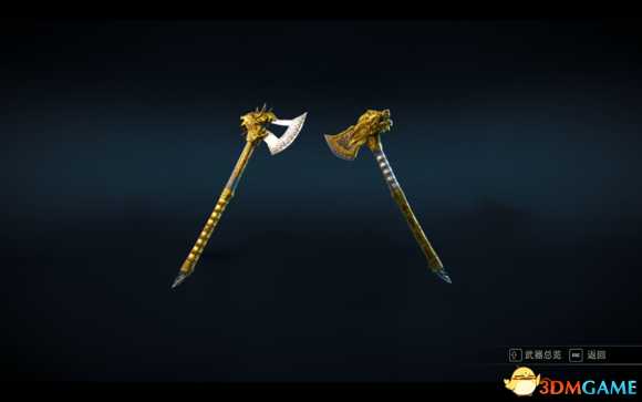 荣耀战魂各英雄装备及带星武器外观图鉴一览