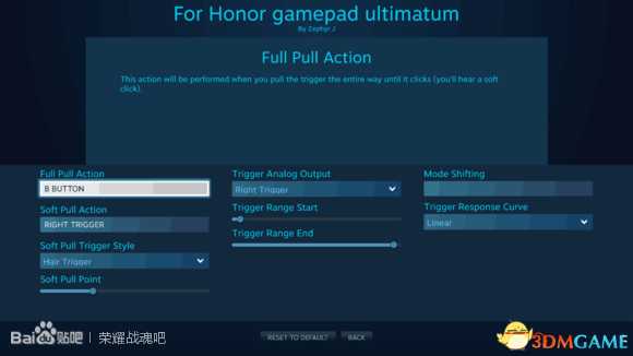 荣耀战魂全类型手柄改键教程 荣耀战魂如何修改手柄