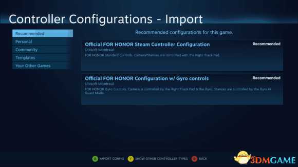 荣耀战魂全类型手柄改键教程 荣耀战魂如何修改手柄