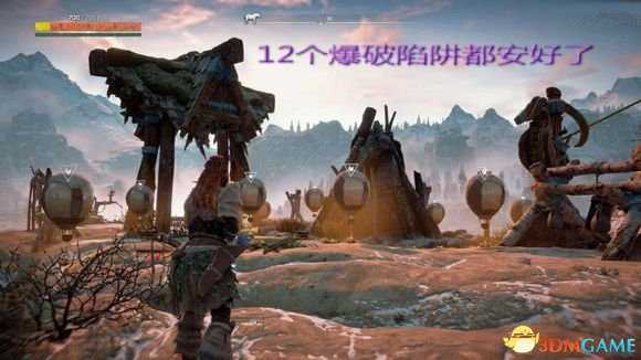 地平线黎明时分快速获取鹅皮地点及方法图文介绍