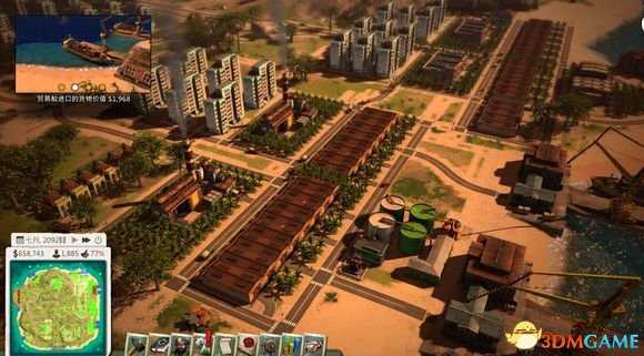 海岛大亨5交通拥堵合理解决办法