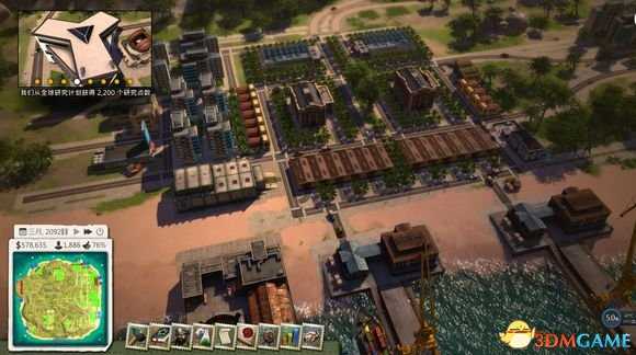 海岛大亨5交通拥堵合理解决办法