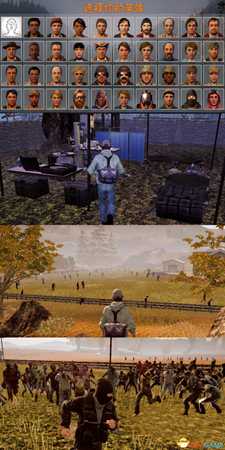 腐烂国度狼雨歌V1.2版本新功能及特色介绍