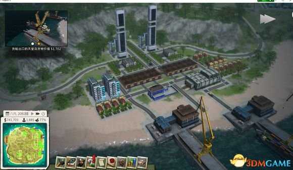 海岛大亨5循环产业链建造教程