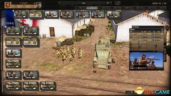 钢铁之师：诺曼底44盟军2DB装甲师入门玩法介绍