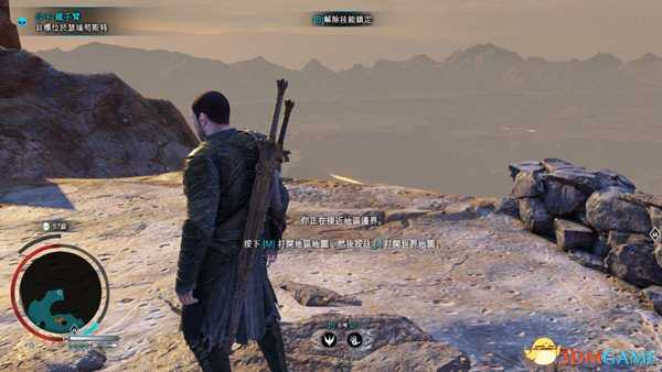 中土世界战争之影CE修改角色发型步骤介绍