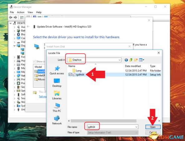 过山车之星集显笔记本方舟崩溃解决方法