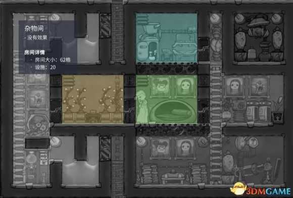 缺氧远程分基地密集化设计方案介绍