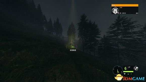 猎人荒野的呼唤判断与猎物距离的各种方式