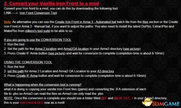 武装突袭3IRON Front兼容设置步骤