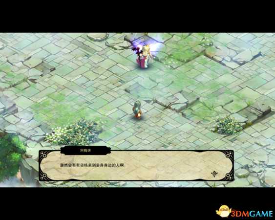 极道通关后石门隐藏BOSS攻略