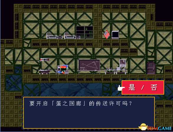 洞窟物语全流程图文攻略