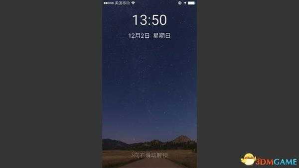 前程似锦Excellent Expectations系统配置需求一览