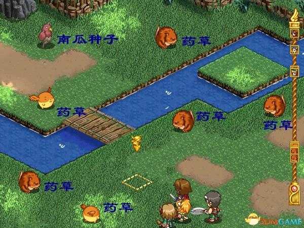 新神奇传说3怪物持有道具图文一览