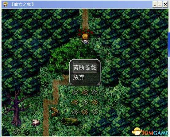 魔女之家全流程图文攻略