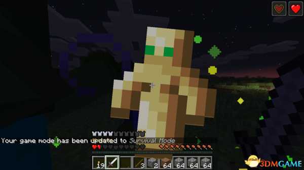 我的世界不死图腾作用介绍 我的世界不死图腾有什么