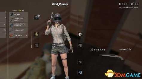 绝地求生最高楼废弃写字楼图文攻略