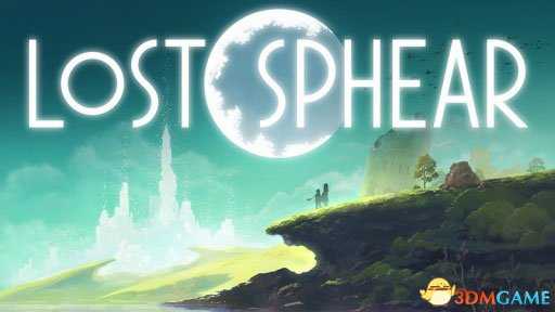 失落的斯菲尔更新内容介绍 失落的斯菲尔更新了哪些