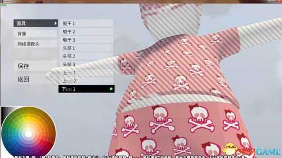 人类一败涂地鼠绘人物步骤与技巧