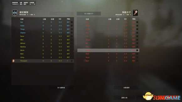 叛乱2增加更多BOT电脑方法 半条命2叛乱如何增