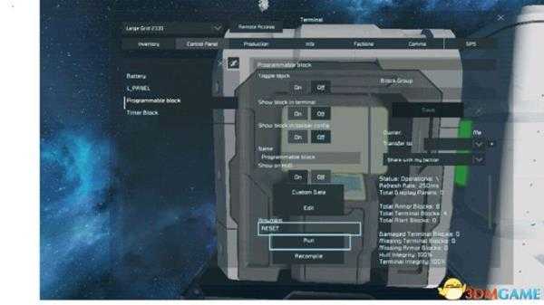 太空工程师FLOOR PANL SCRIPT使用教程