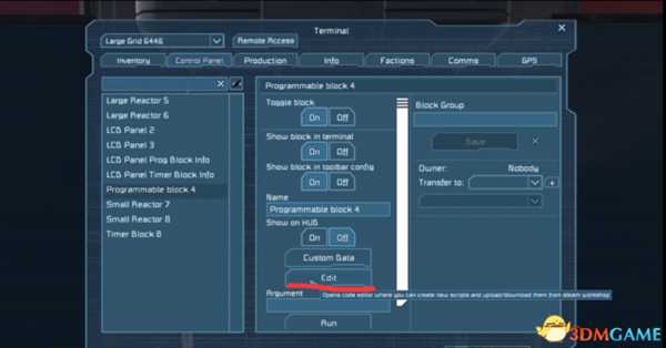 太空工程师LCD自动显示船只信息程序设置
