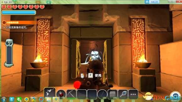 传送门骑士克鲁斯诅咒打法攻略