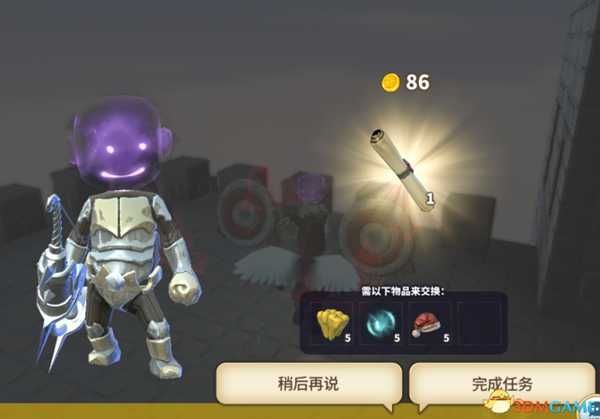 传送门骑士避难所所有任务及报酬集合