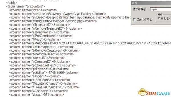 末日拾荒者开局纳米包和手枪修改教程