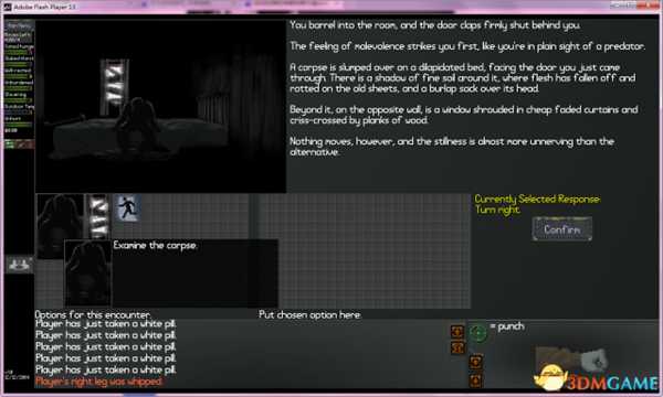 末日拾荒者隐秘湖获得骨灰盒及扼杀者头套方法