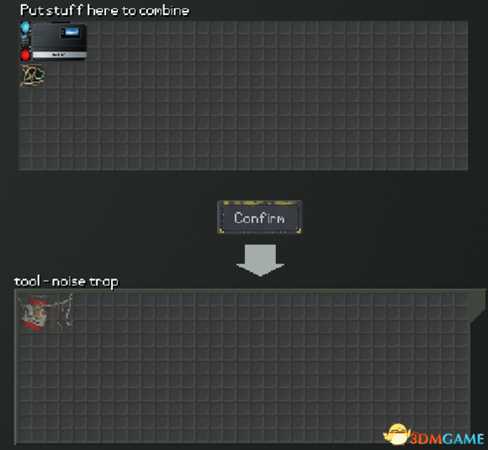 末日拾荒者警报器各种合成公式