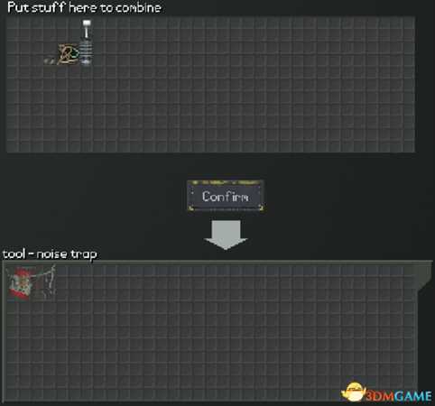 末日拾荒者警报器各种合成公式