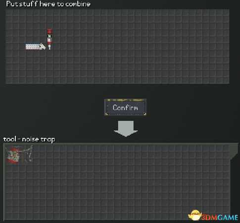 末日拾荒者警报器各种合成公式