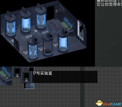 末日拾荒者扼杀者兜帽摘下方法 如何取下扼杀者兜帽