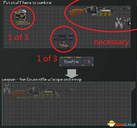 末日拾荒者高斯步枪及相关材料合成详细分析