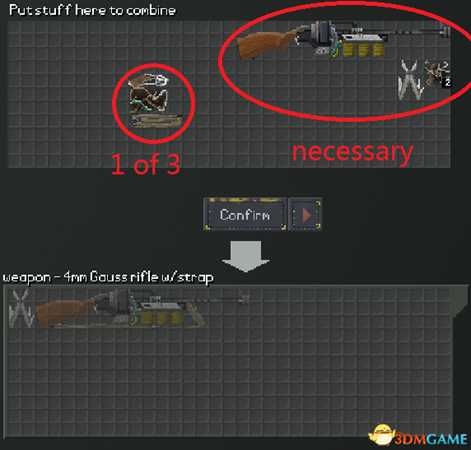 末日拾荒者高斯步枪及相关材料合成详细分析