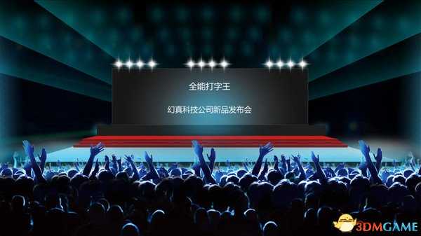 手机帝国购买教程 手机帝国Steam多少钱