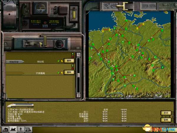 铁路大亨2开局炒股技巧 铁路大亨2如何开局收购公司