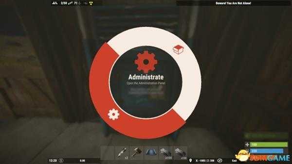 腐蚀RUST紫都贩卖机使用教程 自动贩卖机如何用