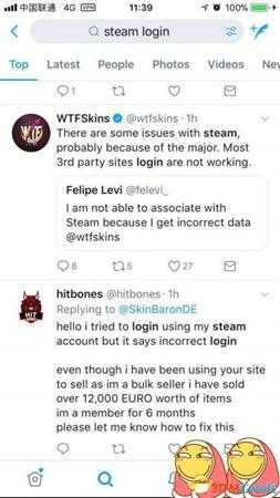 绝地求生国服Steam无法绑定社区APP原因介绍