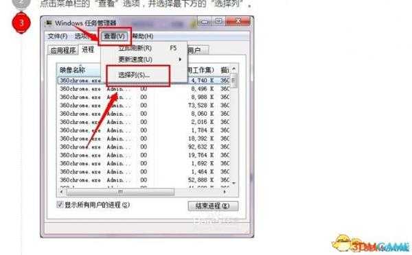 小小噩梦Fatal error问题解决方法