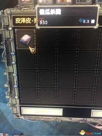 废土2隐藏技能获取方法介绍