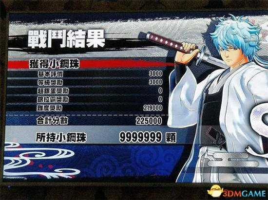 银魂乱舞超银珠速刷技巧