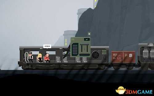 最后一站流血状态治疗方法 最后一站如何治疗流血